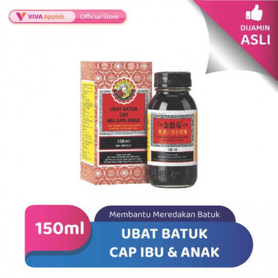 Obat Batuk Cap Ibu & Anak Sirup (150 ml)